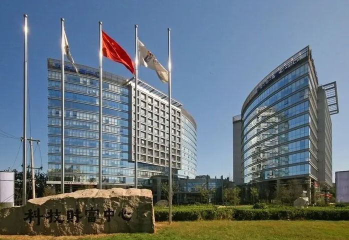 k8凯发(中国)天生赢家·一触即发