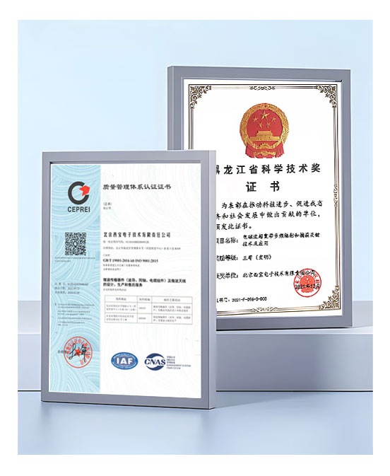 k8凯发(中国)天生赢家·一触即发