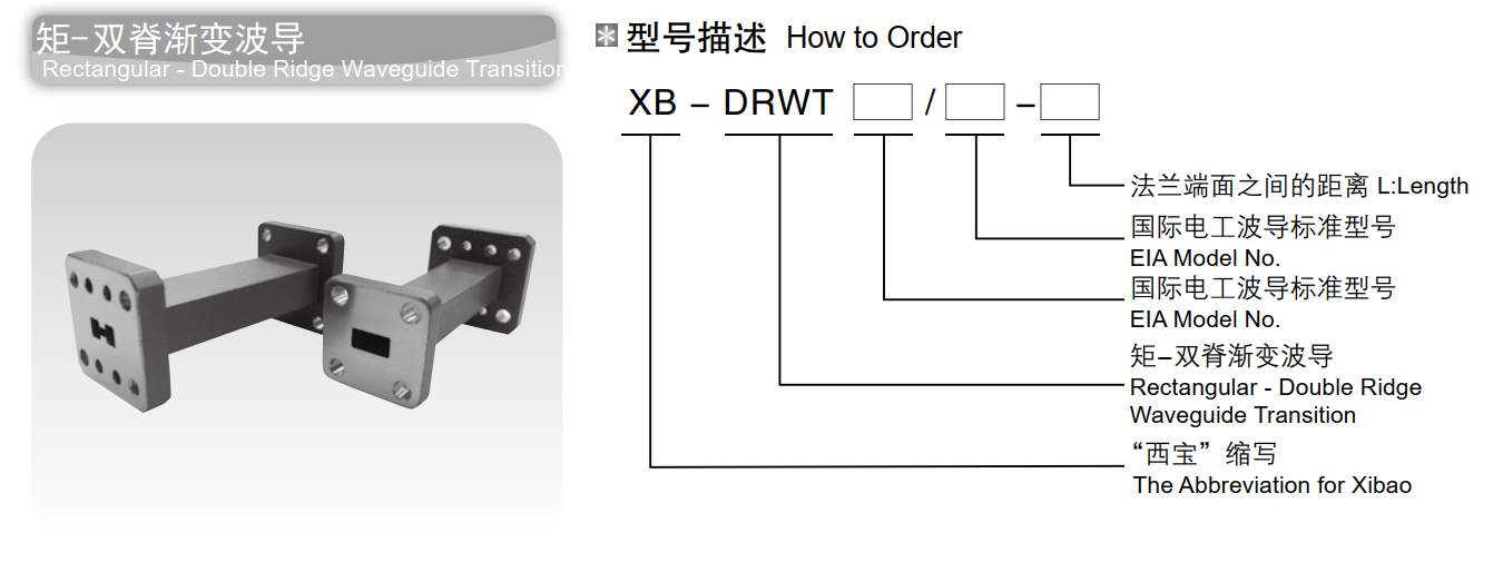 k8凯发(中国)天生赢家·一触即发