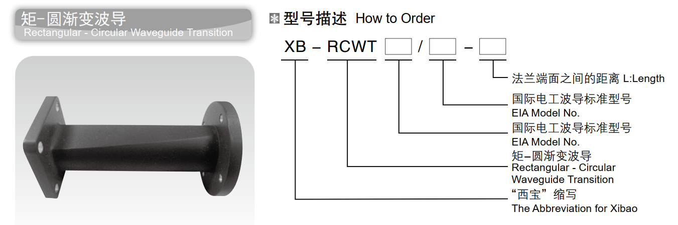 k8凯发(中国)天生赢家·一触即发