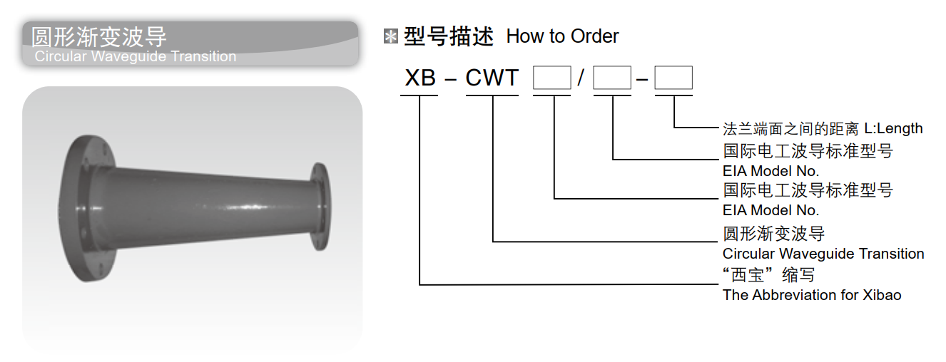 k8凯发(中国)天生赢家·一触即发