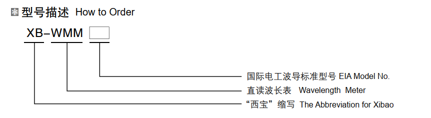 k8凯发(中国)天生赢家·一触即发